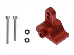 ALUMINUM AXLE HEIGHT ADJUSTABLE MOUNT AR45P PORTAL AXLE HOUSING AXI232022 FOR 1/10 AXIAL SCX-10-III CRAWLER - RED - RS-AXI232022/RE