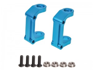 ALUMINUM FRONT C-HUB SET FOR 1/10 RC TAMIYA DT-04 FIGHTER NXGEN BUGGY 58741 - RS-DT04-07/LB