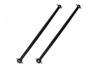 6mm DIAMETER 40CRMO DOG BONE -140mm AR310459 FOR ARRMA 1/7 BIG ROCK FIRETEAM 1/8 KRATON NOTORIOUS OUTCAST TALION 6S BLX - RS-AR310459/DG