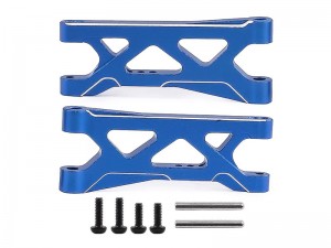 GPM ALLOY REAR LOWER ARMS LOS-1768 FOR LOSI 1/24 MICRO-B / 1/28 MICRO-T 2S RC BUGGY LOS00007 - BLUE - RS-LOS-1768R/BU