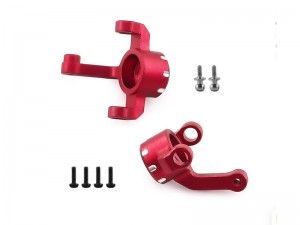 ALUMINUM FRONT STEERING KNUCKLE ARM LOS-1768 FOR LOSI 1/24 Micro-B BUGGY LOS00007T1 - RED - RS-LOS-1768A//RE