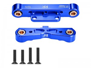 GPM MAK008N/V1 7075-T6 ALLOY REAR LOWER SUSPENSION MOUNT AR330378 AR330379 FOR ARRMA 1/8 KRATON OUTCAST TALION NOTORIOUS TYPHON 1/7 INFRACTION LIMITLESS MOJAVE FELONY 6S BLX - BLUE - MAK009N/V1-B