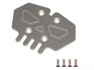 TITANIUM TC4 CENTER SKULL SHAPE SKID PLATE  ARA320570  FOR ARRMA 1/7 INFRACTION FELONY LIMITLESS 1/8 KRATON 6S V6 EXB OUTCAST - RS-ARA320570/TC4