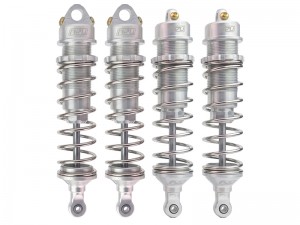 ALUMINUM 7075 FRONT & REAR DAMPER SET 70mm / 86mm ARA330764 ARA330765  FOR 1/8 ARRMA 1/8 TALION 6S EXB TRUCK ARA8707 - RS-ARA33076465/SI