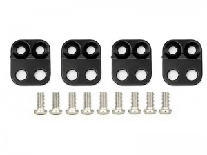 ALUMINUM FRONT & REAR UPPER SHOCK MOUNT LIFT KIT FOR 1/30 AXIAL SCX-30 CRAWLER - RS-SCX30-01/BK
