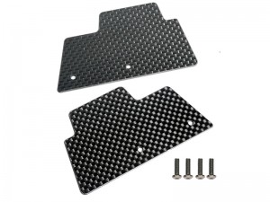 CARBON FIBER DUST MUD GUARD ARA-1606 FOR RC ARRMA 1/10 VORTEKS  SENTON GRANITE FURY 223S - RS-ARA1606/BK