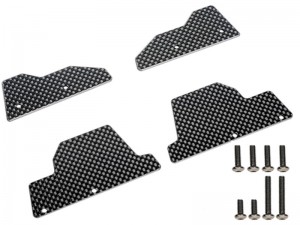 CARBON FIBER FRONT & REAR DUST MUD GUARD ARA-1606 ARA330750 FOR RC ARRMA 1/10  GORGON QUAKE 223S - RS-ARA330750/BK
