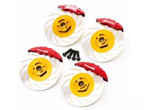 ALUMINUM BRAKE DISC W. CALIPER FOR 1/10 3RACING AUPER D5 SPORT MR RC DIRFT CAR - RS-BD01/YERE