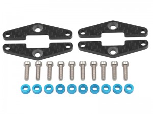 CARBON FIBER BULKHEAD UPPER ARM MOUNT FOR 1/10 TAMIYA TT-02 TYPE-S SRX TOURING RC CAR - TT02-30/BK