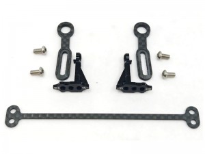 ALUMINUM CARBON FIBER REAR BODY MOUNT SUPPORT BRACKET 100 / 110 / 120mm FOR 1/10 TOURING DRIFT RC CAR - RS-BSB100/BK