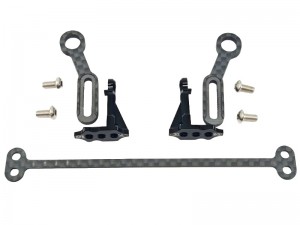 ALUMINUM CARBON FIBER REAR BODY MOUNT SUPPORT BRACKET 100 / 110 / 120mm FOR 1/10 TOURING DRIFT RC CA ... - RS-BSB110/BK