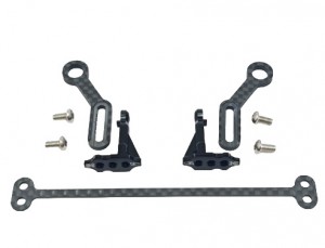 ALUMINUM CARBON FIBER REAR BODY MOUNT SUPPORT BRACKET 100 / 110 / 120mm FOR 1/10 TOURING DRIFT RC CAR - RS-BSB120/BK