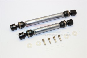 ALUMINUM & STEEL FRONT/REAR CVD MAIN SHAFTS 1/10 TRX4 DEFENDER TRAIL CRAWLER - Gun silver - TRX4037SA-GS