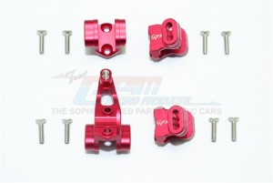 GPM TRX4089 ALUMINUM FRONT/REAR AXLE MOUNT SET FOR SUSPENSION LINKS 1/10 TRX4 DEFENDER TRAIL CRAWLER - TRX4089-R