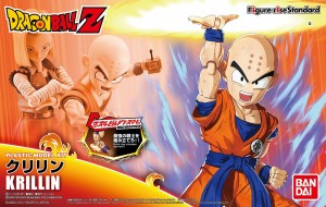 Bandai Rise Standard 219761 Draogon Ball Z Krillin - 219761