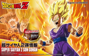 Bandai 209061 FIgure-rise Standard Dragon Ball Z Super Saiyan 2 Son Gohan - 209061