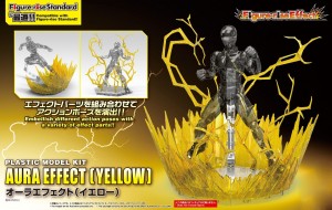 Bandai Figure Rise standard Aura Effect - Yellow - 212972