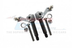 GPM LB021 ALUMINIUM FRONT KNUCKLE ARM  TAMIYA LUNCH BOX - LB021-S