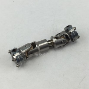 Options Metal Truck Bumper Bar For TAMIYA 1/14 Semi-Trailer Truck - HH-UP0052