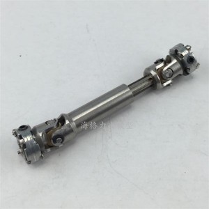 Options Metal Truck Bumper Bar For TAMIYA 1/14 Semi-Trailer Truck - HH-UP0055