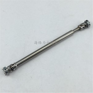 Options Metal Truck Bumper Bar For TAMIYA 1/14 Semi-Trailer Truck - HH-UP0060