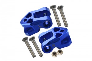 GPM SB009 ALUMINUM  REAR LOWER AXLE MOUNT SET FOR REAR SUSPENSION LINKS TEAM LOSI 1/6 SUPER BAJA REY 4X4 - Blue - SB009-B
