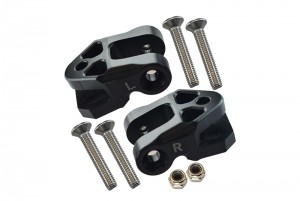 GPM SB009 ALUMINUM  REAR LOWER AXLE MOUNT SET FOR REAR SUSPENSION LINKS TEAM LOSI 1/6 SUPER BAJA REY 4X4 - SB009-BK