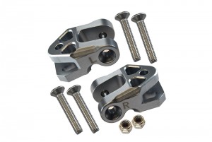 GPM SB009 ALUMINUM  REAR LOWER AXLE MOUNT SET FOR REAR SUSPENSION LINKS TEAM LOSI 1/6 SUPER BAJA REY 4X4 - Gun silver - SB009-GS