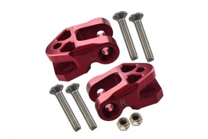 GPM SB009 ALUMINUM  REAR LOWER AXLE MOUNT SET FOR REAR SUSPENSION LINKS TEAM LOSI 1/6 SUPER BAJA REY 4X4 - Red - SB009-R