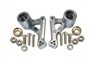 GPM ER2027R ALUMINUM REAR ROCKER ARM SET 1/10 ELECTRIC 4WD E-REVO VXL BRUSHLESS 86086 - ER2027R-GS